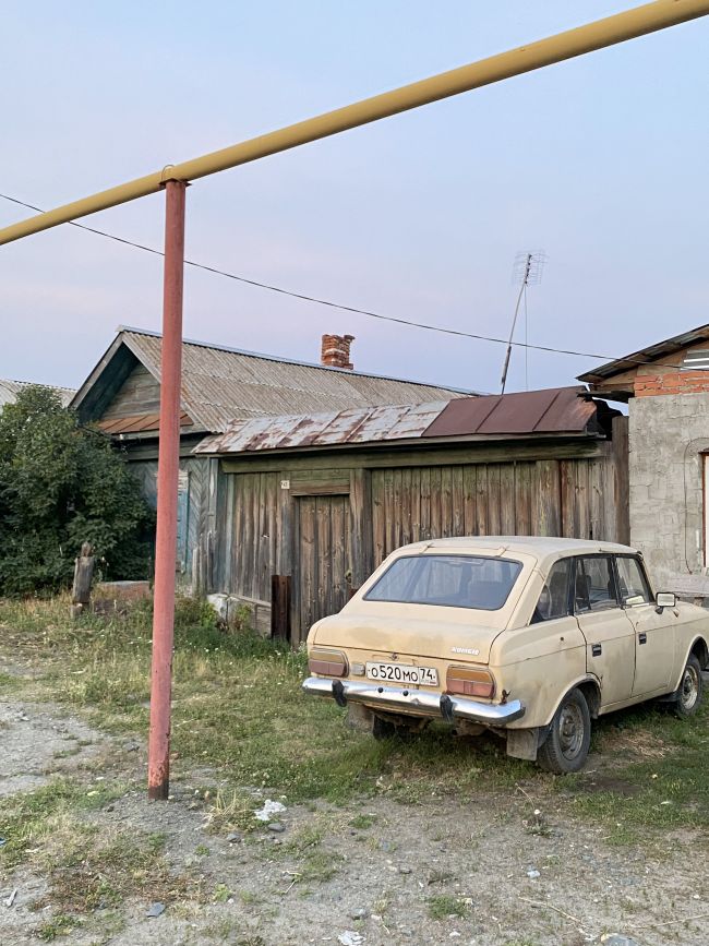 Касли